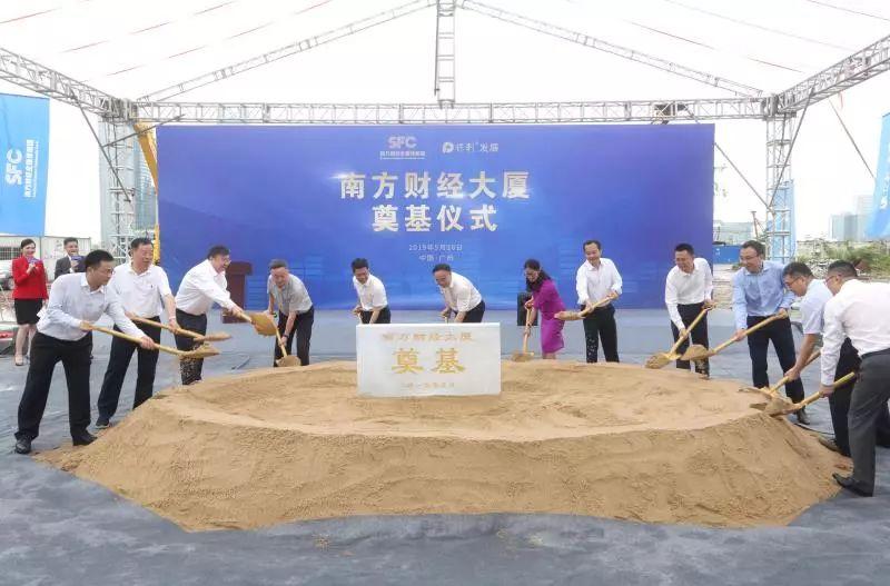 广州国际金融城最新动态，金融时光里的温馨篇章