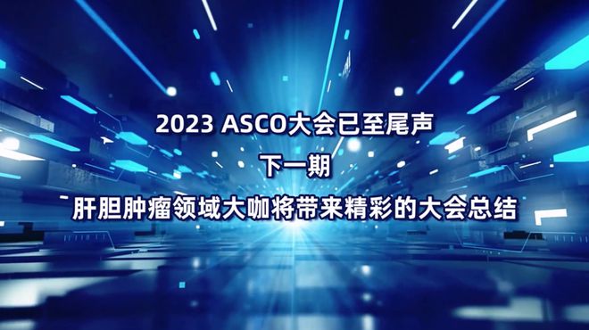 青岛金日达 第170页