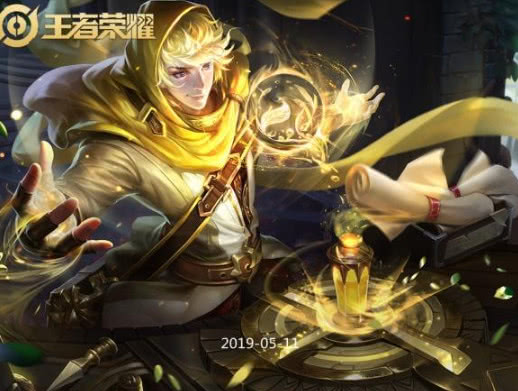 商品车运输 第161页