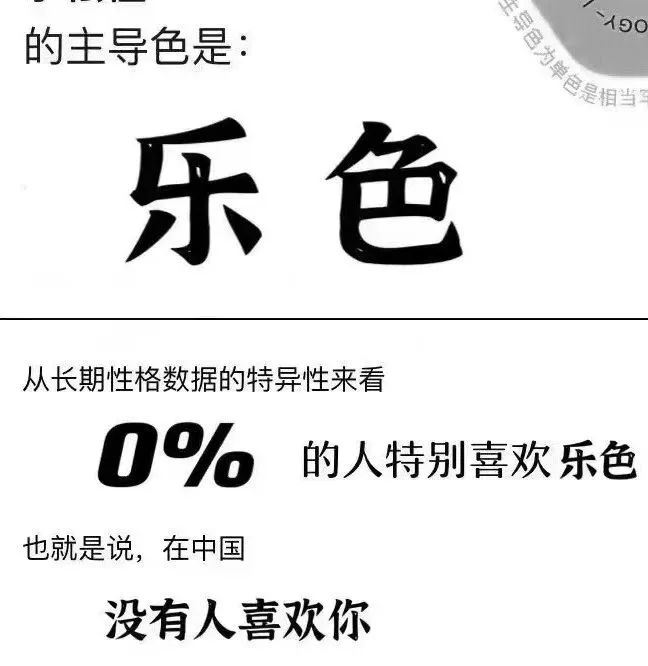 青岛物流公司 第159页