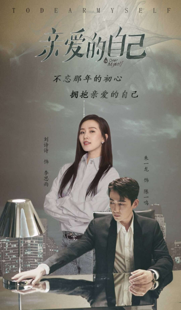 商品车运输 第157页