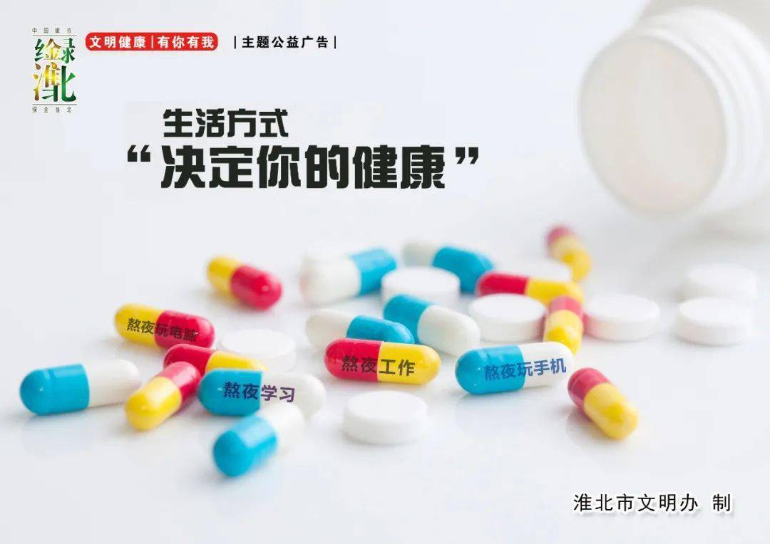 青岛物流公司 第137页