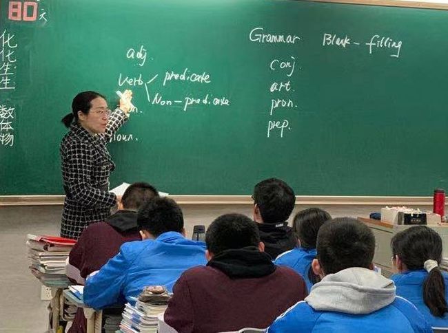 青岛金日达 第133页