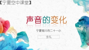 青岛物流公司 第118页