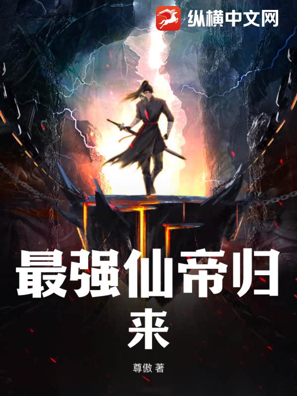 青岛物流公司 第117页