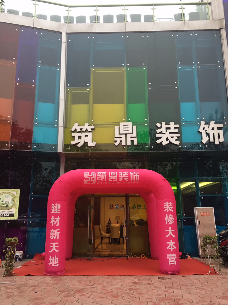 苍溪招聘网最新招聘，巷弄小店的隐藏机遇！