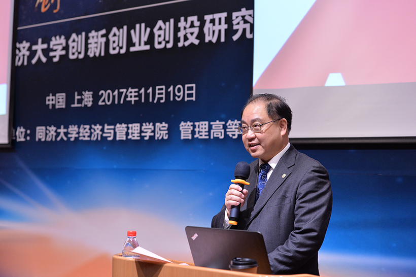 盛世汇海引领金融科技创新，塑造投资新纪元，最新消息汇总