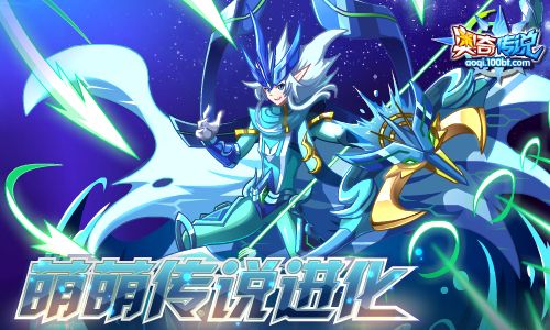 青岛金日达 第110页