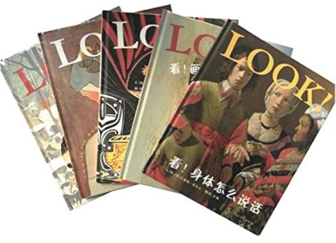 商品车运输 第97页