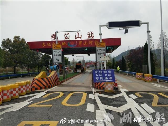 青岛物流公司 第87页