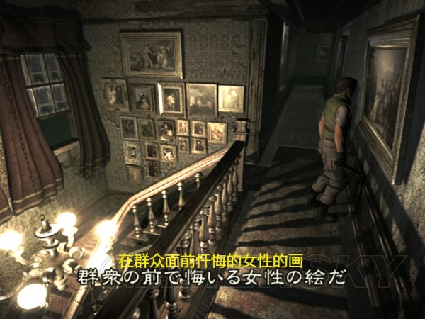 青岛物流公司 第63页