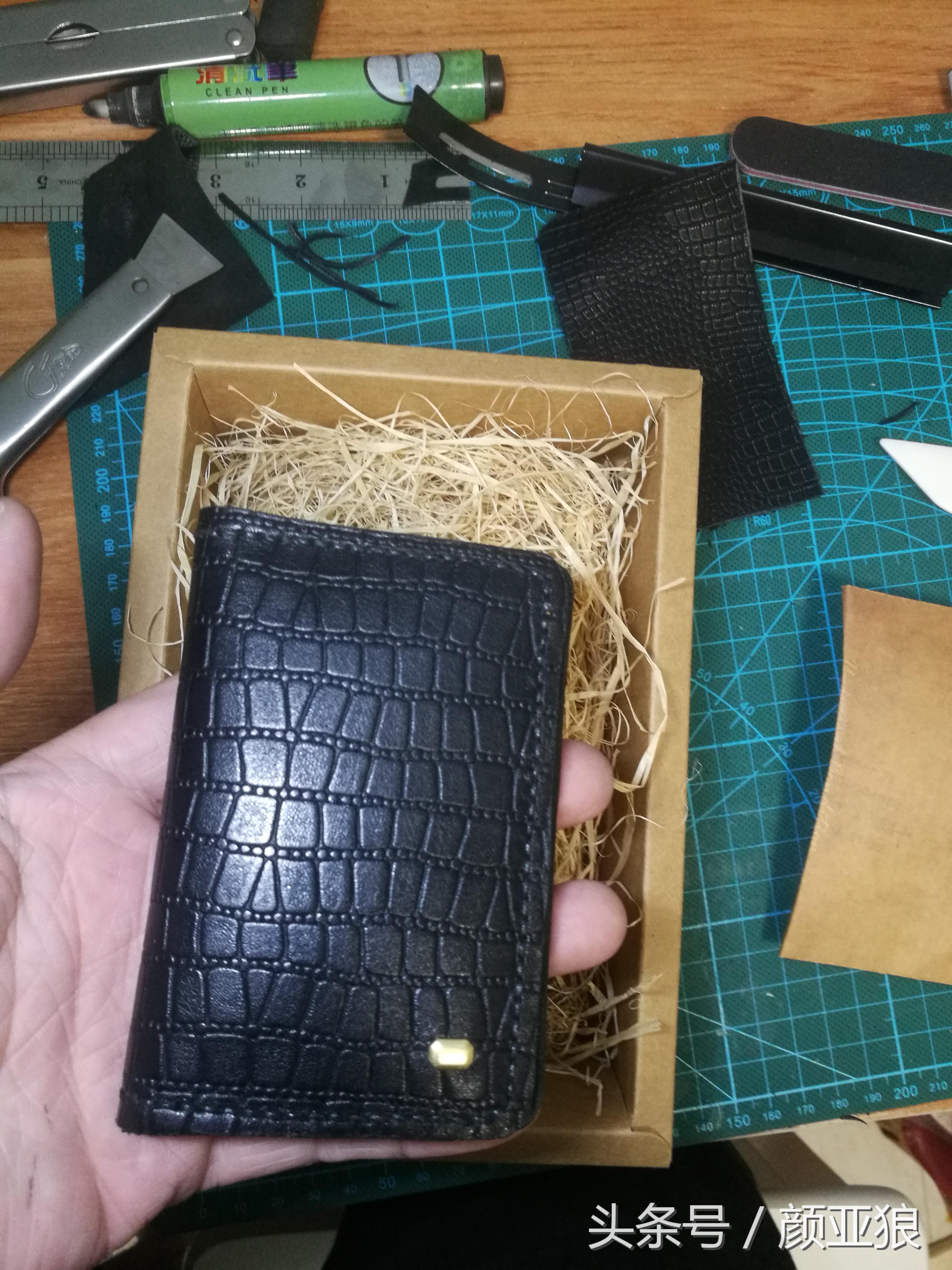 商品车运输 第42页