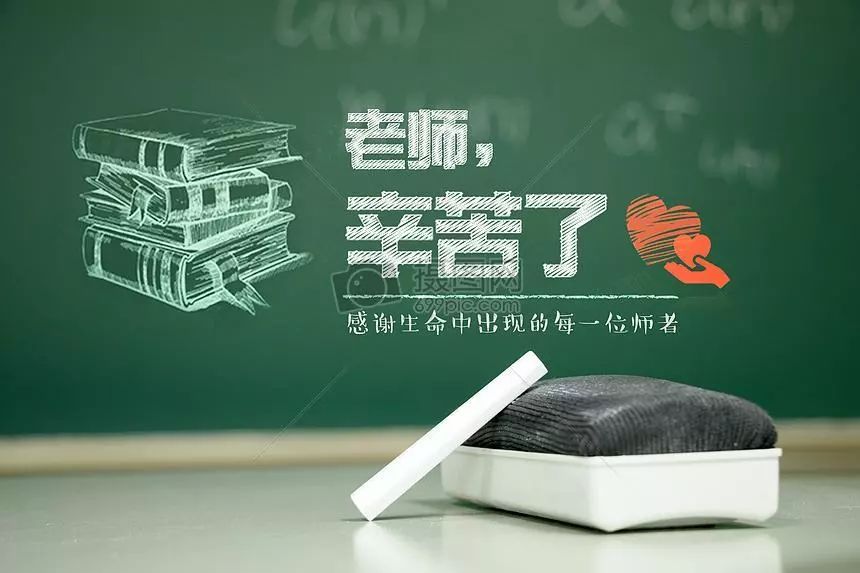 青岛物流公司 第36页