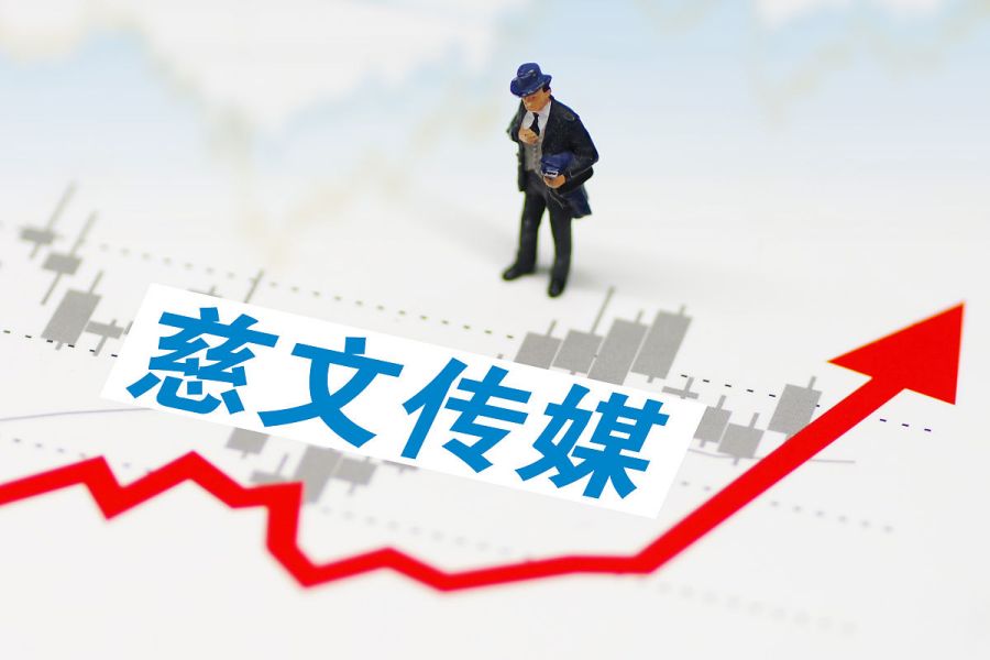运输服务 第35页
