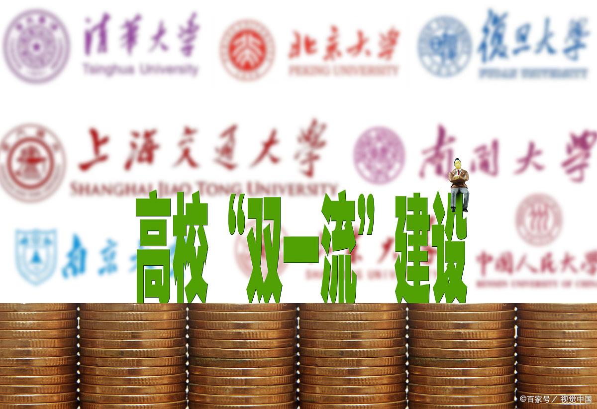 商品车运输 第33页