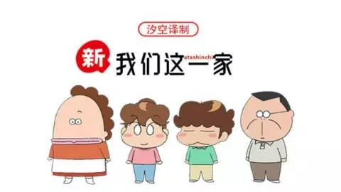 青岛物流公司 第20页