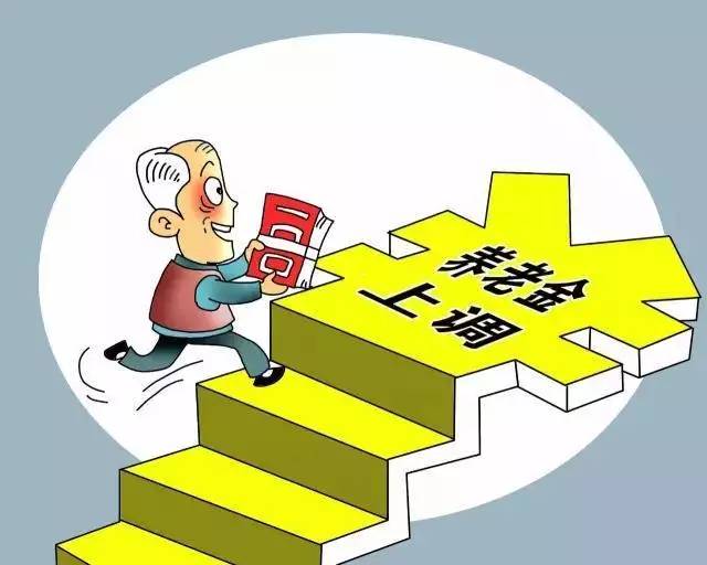 青岛金日达 第22页