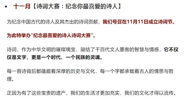 最新MAXQ技能学习指南，一步步成为专家达人