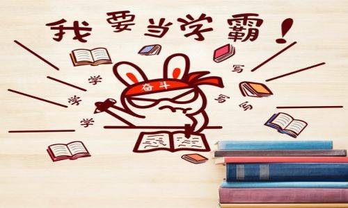 青岛金日达 第2页