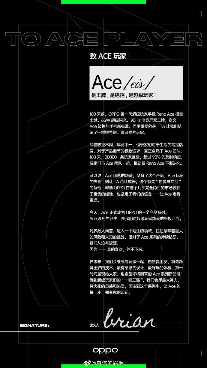 OFAC最新科技产品引领未来生活新篇章