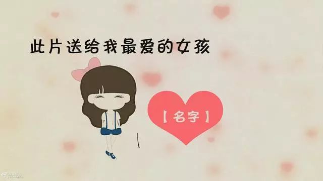 让学习成为自信的源泉，最新疼爱理念引领学习之旅