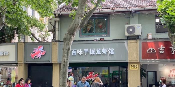 骗子最新手段揭秘，小巷深处的神秘特色小店警惕诈骗风险