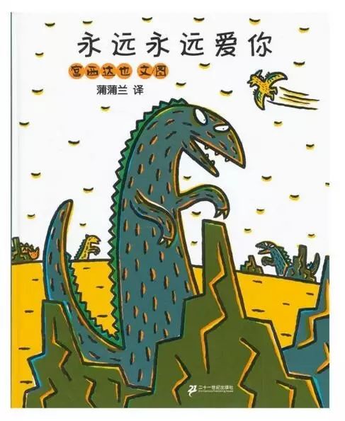 最新领养，温馨有趣的日常故事之旅